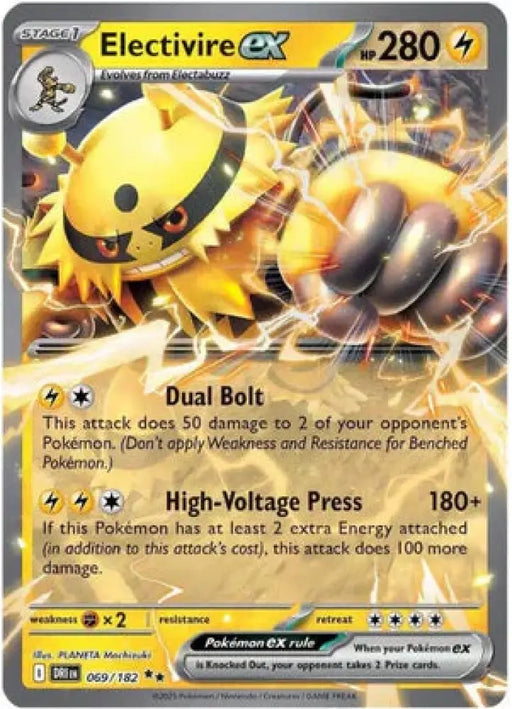 Electivire ex (069/182) [SV10: Destined Rivals] - Pokemon Single