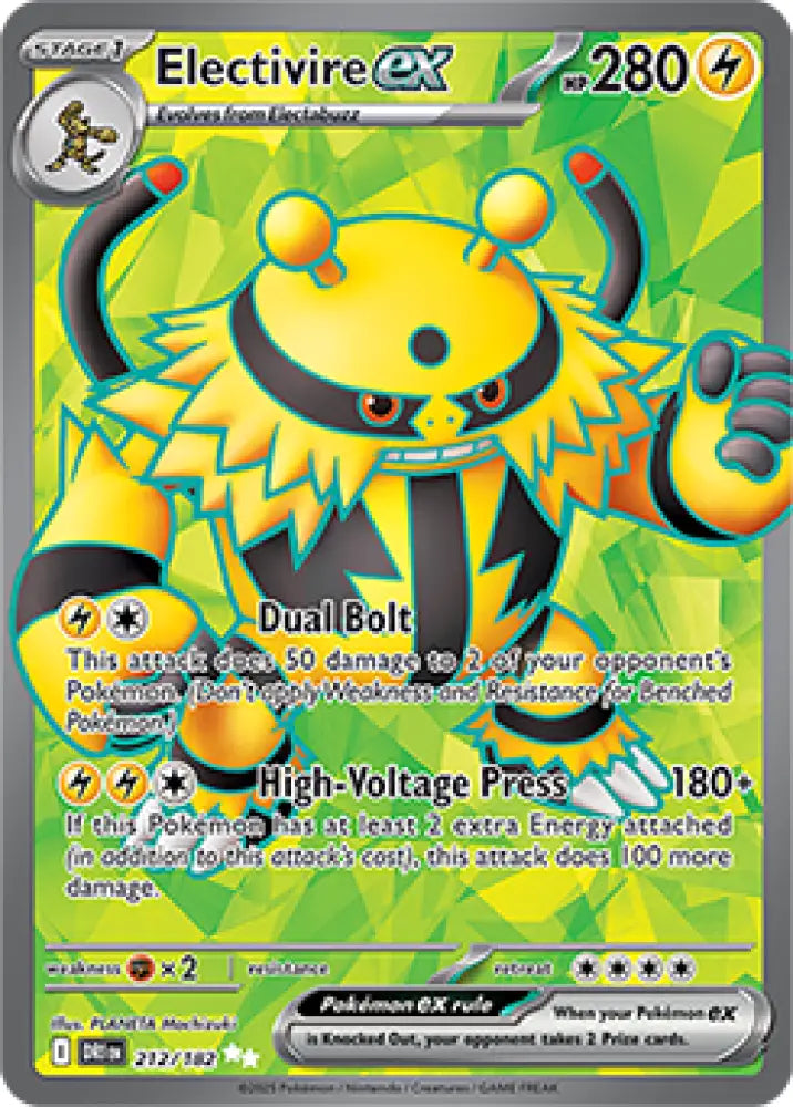 Electivire ex (212/182) [SV10: Destined Rivals] - Pokemon Single