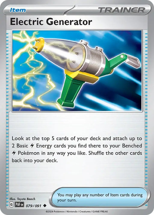 Electric Generator (079/091) [Scarlet & Violet: Paldean Fates] - Pokemon Single