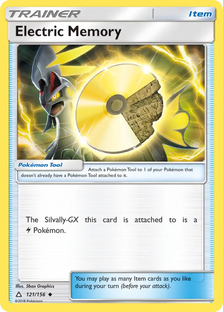 Electric Memory (121/156) [Sun & Moon: Ultra Prism] - Pokemon Single