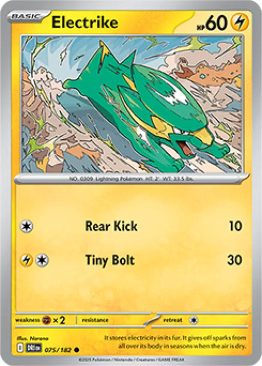 Electrike (075/182) [SV10: Destined Rivals] - Pokemon Single