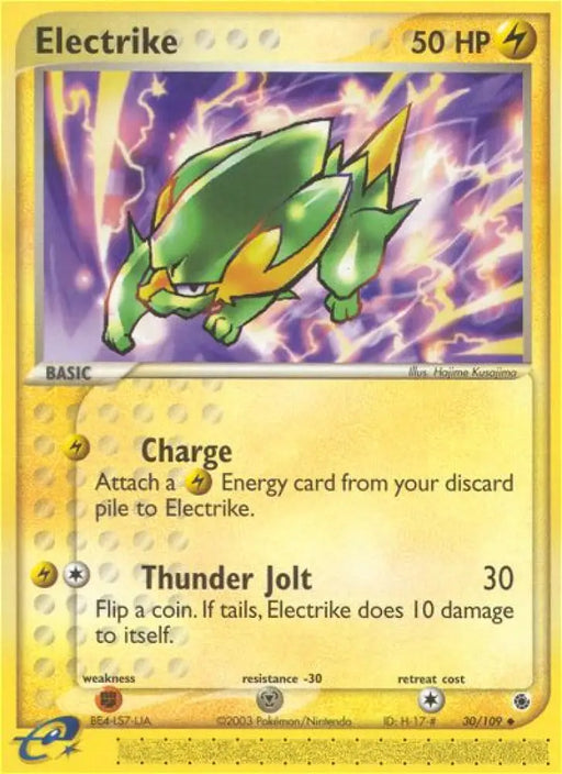 Electrike (30/109) [EX: Ruby & Sapphire] - Pokemon Single