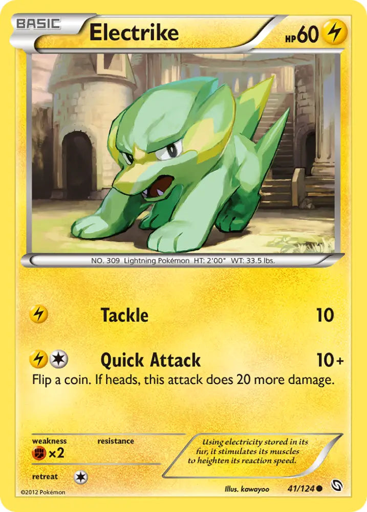 Electrike (41/124) [Black & White: Dragons Exalted] - Pokemon Single
