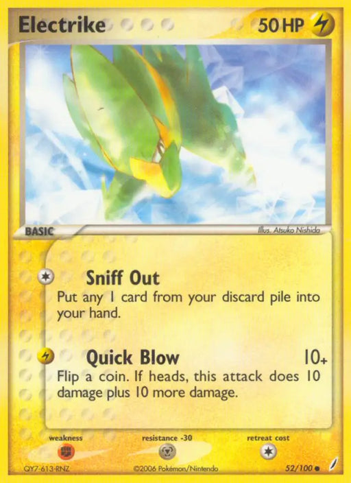 Electrike (52/100) [EX: Crystal Guardians] - Pokemon Single