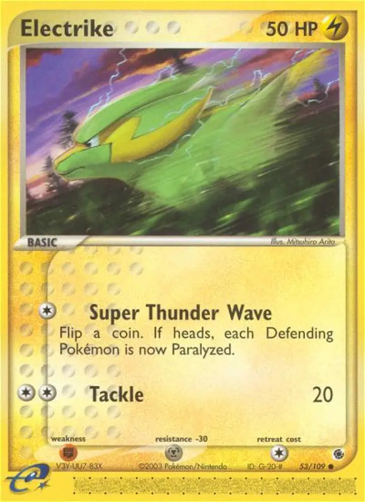 Electrike (53/109) [EX: Ruby & Sapphire] - Pokemon Single