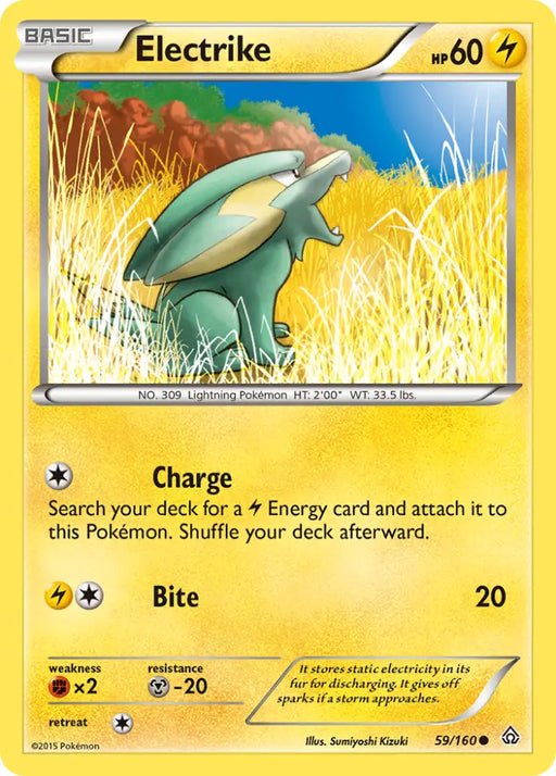 Electrike (59/160) [XY: Primal Clash] - Pokemon Single