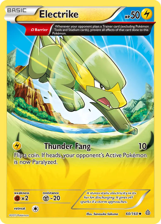 Electrike (60/160) [XY: Primal Clash] - Pokemon Single