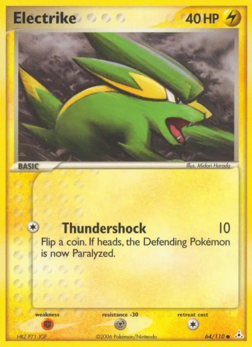 Electrike (64/110) [EX: Holon Phantoms] - Pokemon Single