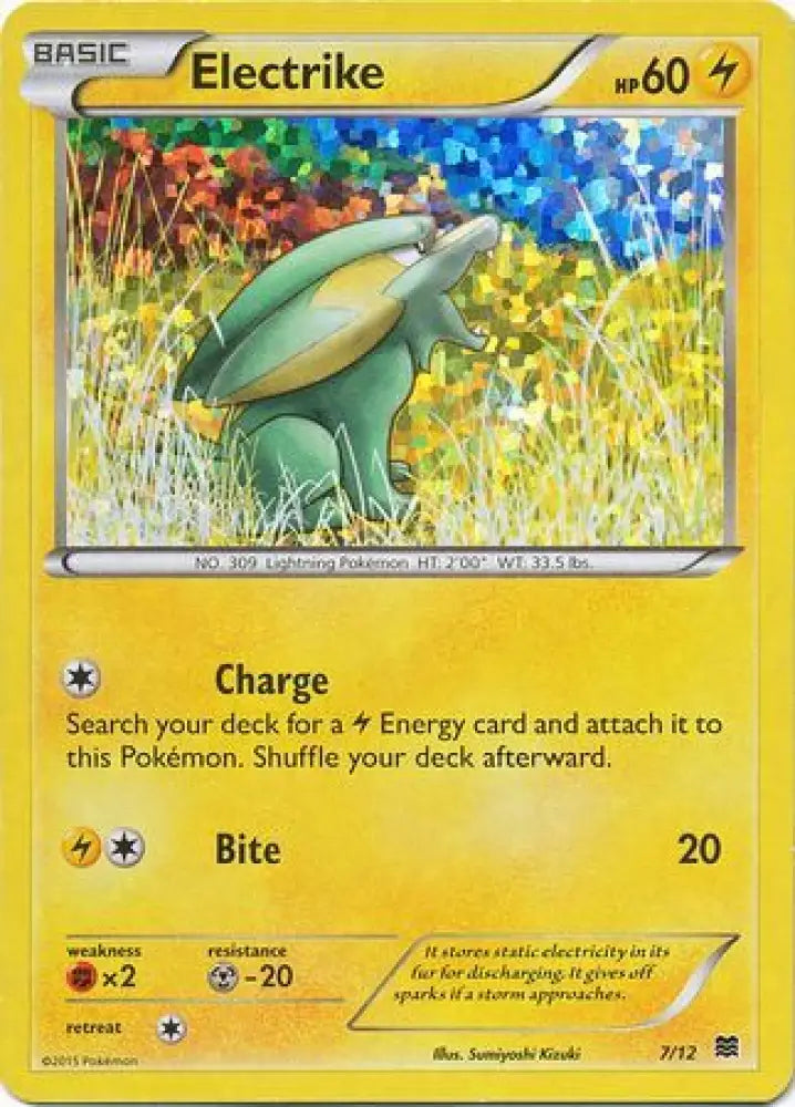 Electrike (7/12) [McDonald’s Promos: 2015 Collection] - Pokemon Single
