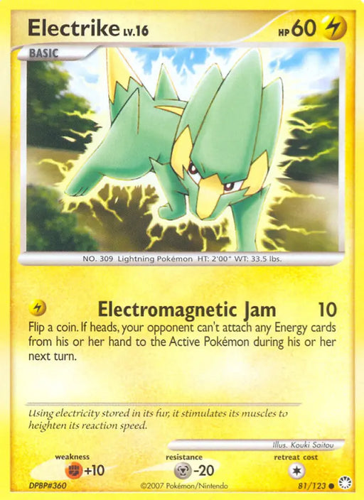 Electrike (81/123) [Diamond & Pearl: Mysterious Treasures] - Pokemon Single