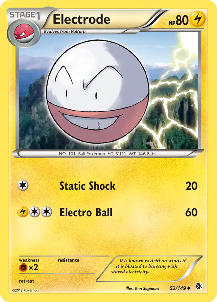 Electrode (52/149) [Black & White: Boundaries Crossed] - Pokemon Single