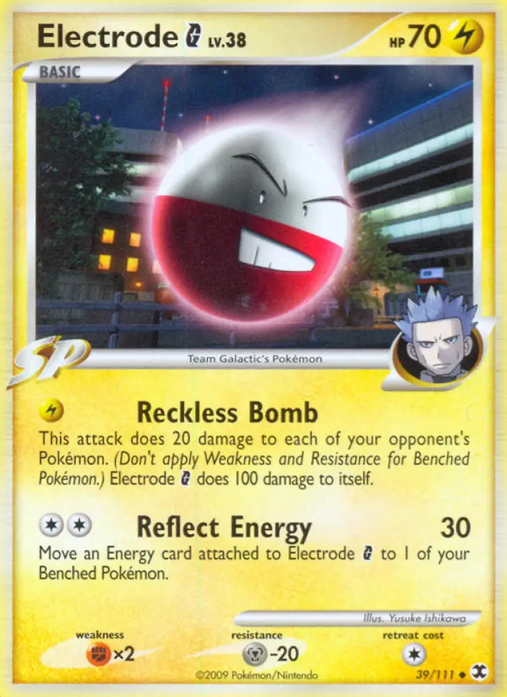 Electrode G (39/111) [Platinum: Rising Rivals] - Pokemon Single