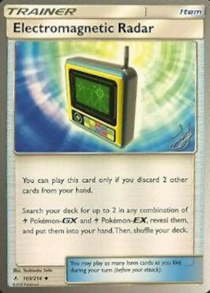 Electromagnetic Radar (169/214) (Perfection - Henry Brand) [World Championships 2019] - Pokemon Single