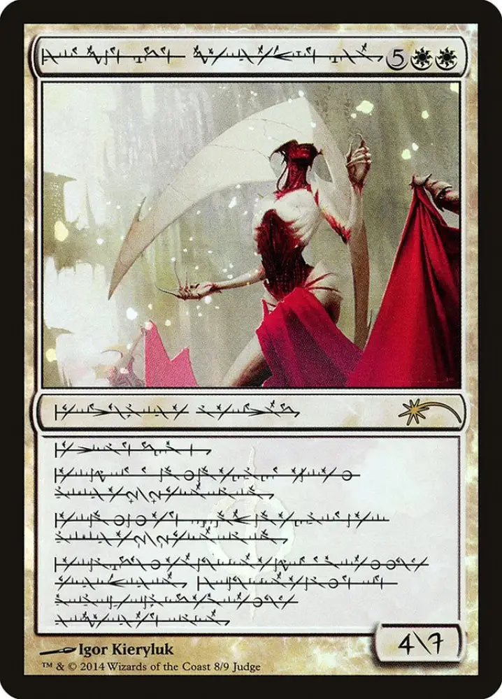 Elesh Norn Grand Cenobite (Phyrexian) [Judge Gift Cards 2014] - MTG Single