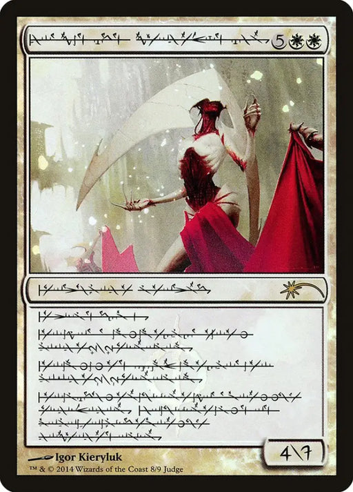 Elesh Norn Grand Cenobite (Phyrexian) [Judge Gift Cards 2014] - MTG Single