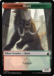 Elf Knight // Beast Double-Sided Token [Ravnica Remastered Tokens] - MTG Single