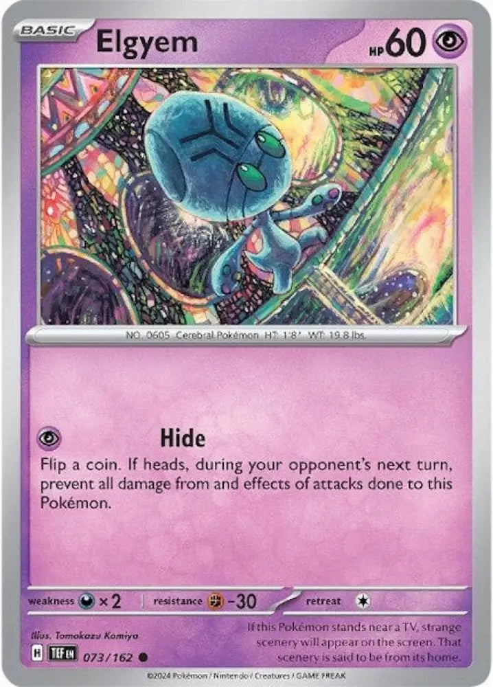 Elgyem (073/162) [Scarlet & Violet: Temporal Forces] - Pokemon Single