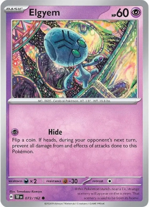 Elgyem (073/162) [Scarlet & Violet: Temporal Forces] - Pokemon Single