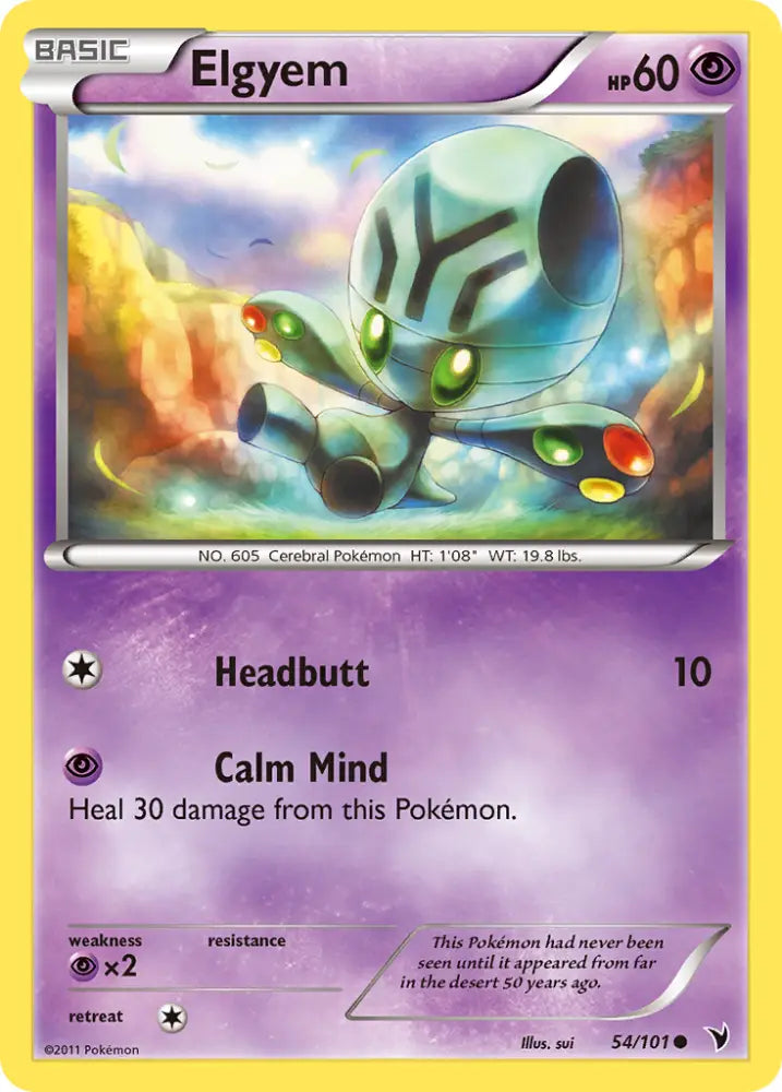 Elgyem (54/101) [Black & White: Noble Victories] - Pokemon Single