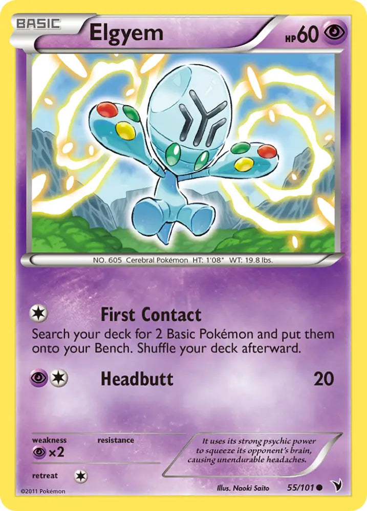 Elgyem (55/101) [Black & White: Noble Victories] - Pokemon Single