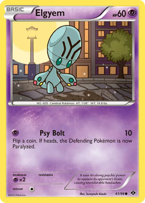 Elgyem (61/99) [Black & White: Next Destinies] - Pokemon Single