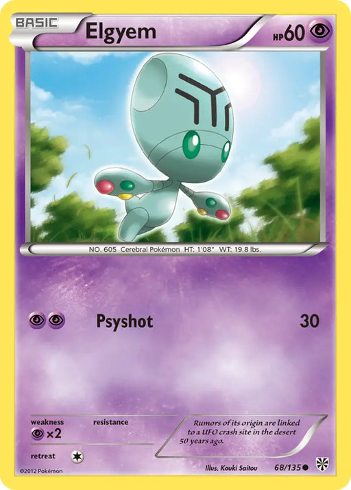 Elgyem (68/135) [Black & White: Plasma Storm] - Pokemon Single