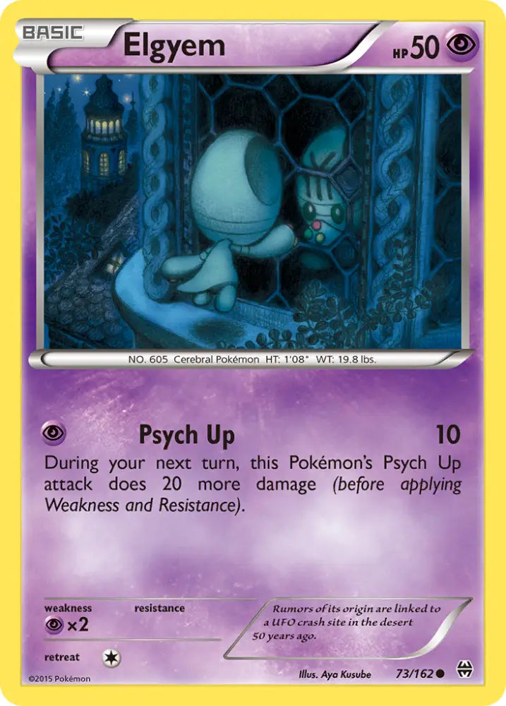 Elgyem (73/162) [XY: BREAKthrough] - Pokemon Single