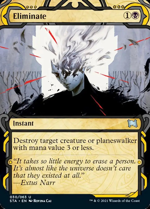 Eliminate [Strixhaven: School of Mages Mystical Archive] - MTG Single