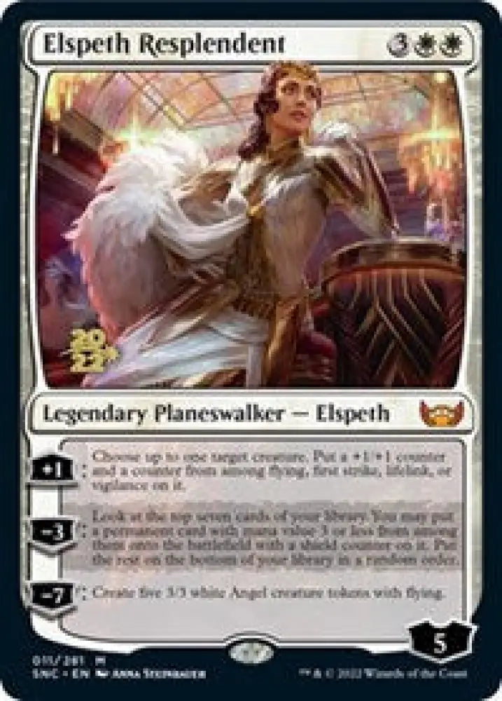 Elspeth Resplendent (11) [Prerelease Cards]