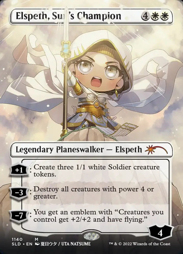 Elspeth Sun’s Champion (Borderless) (1140) [Secret Lair Drop Series] - MTG Single