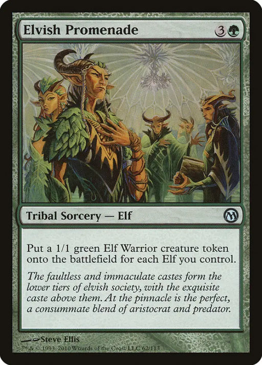 Elvish Promenade [Duels of the Planeswalkers] - MTG Single