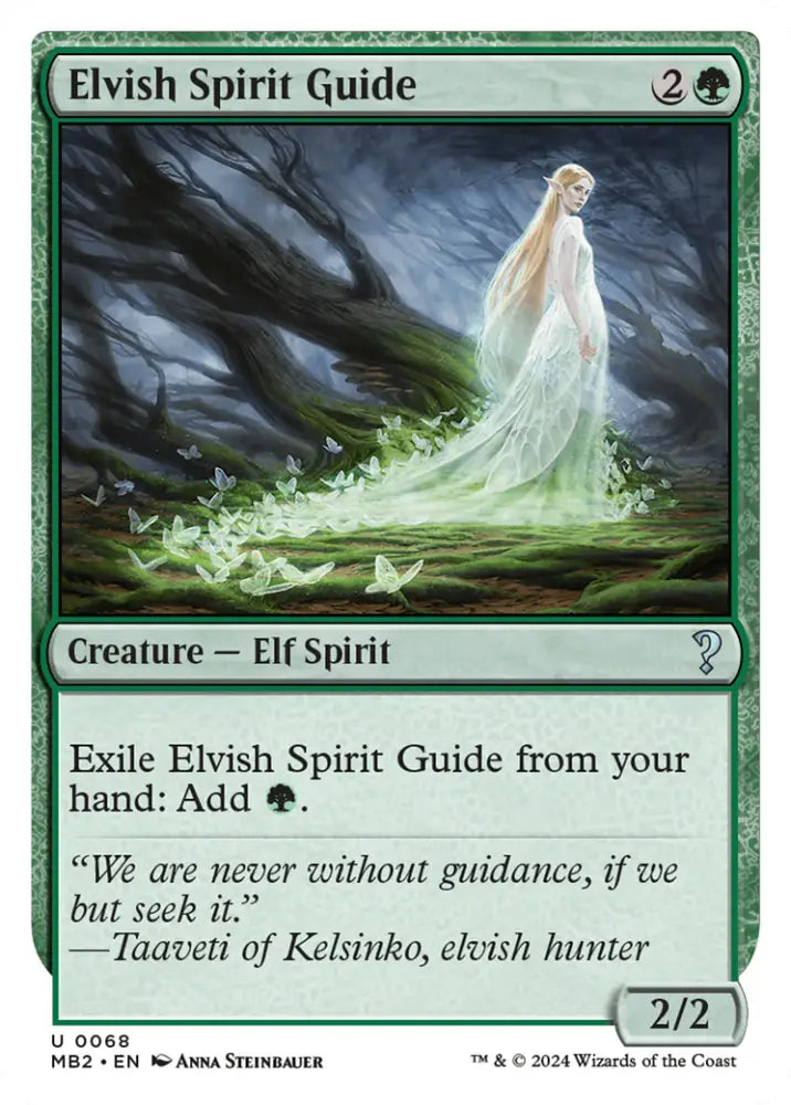 Elvish Spirit Guide (White Border) [Mystery Booster 2] - MTG Single