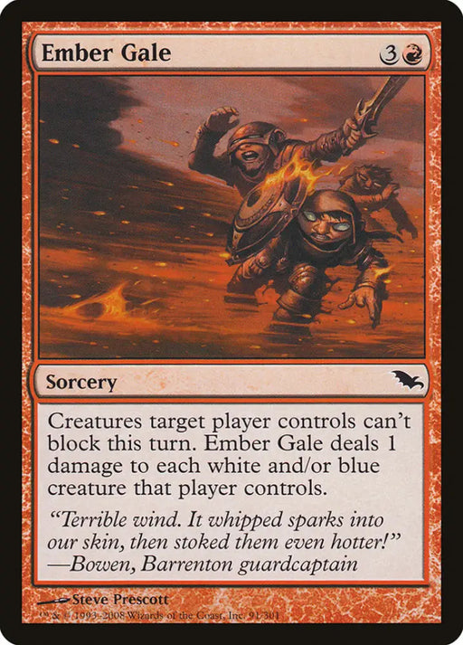 Ember Gale [Shadowmoor] - MTG Single