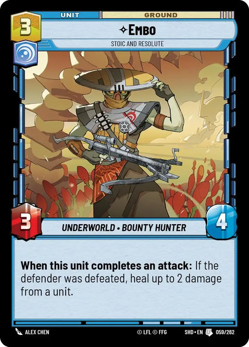 Embo - Stoic and Resolute (059/262) [Shadows of the Galaxy] - Star Wars: Unlimited Single