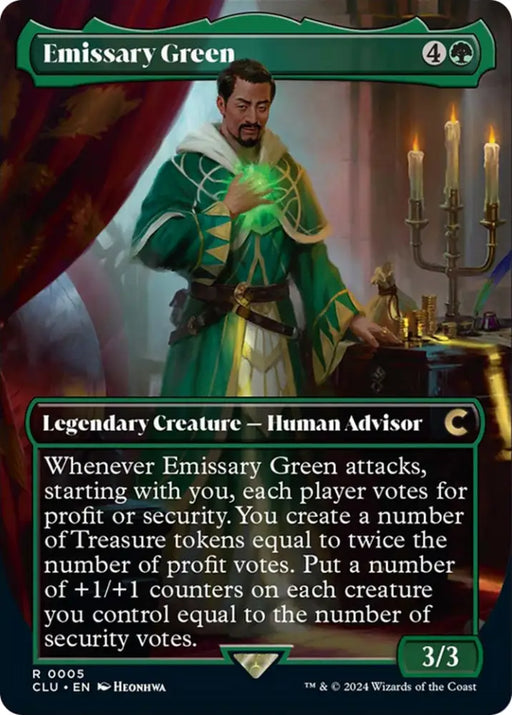 Emissary Green (Borderless) [Ravnica: Clue Edition] - MTG Single