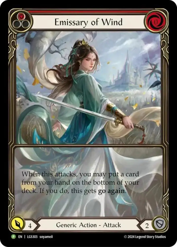 Emissary of Wind [LGS303] (Promo) Rainbow Foil - Flesh And Blood Single
