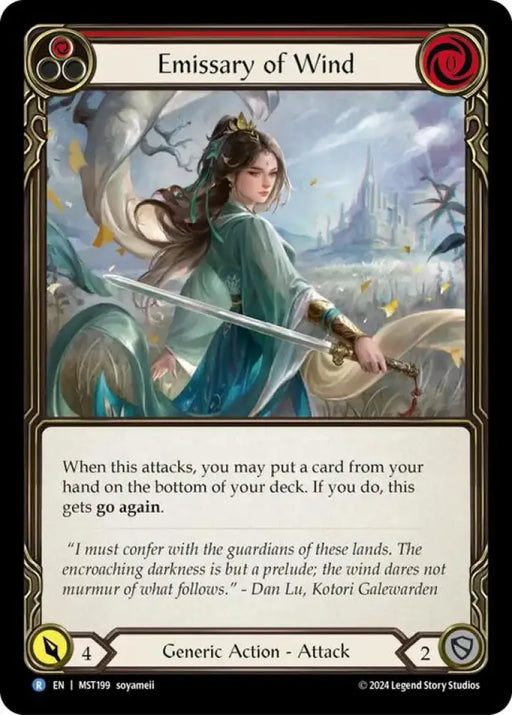 Emissary of Wind [Part the Mistveil] Rainbow Foil - Flesh And Blood Single