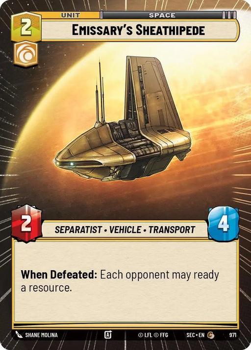 Emissary's Sheathipede (Hyperspace Foil) (971) [Secrets of Power]