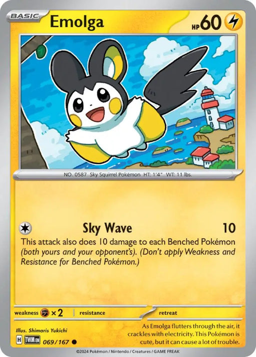 Emolga (069/167) [Scarlet & Violet: Twilight Masquerade] - Pokemon Single