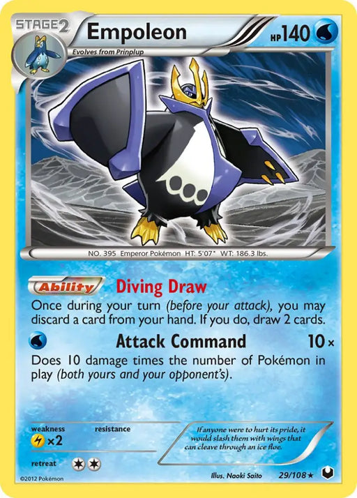 Empoleon (29/108) (Battle Arena Deck Exclusive) (Theme Deck Exclusive) [Black & White: Dark Explorers] - Pokemon Single