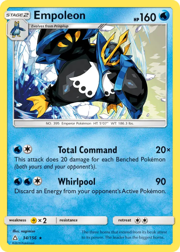 Empoleon (34/156) [Sun & Moon: Ultra Prism] - Pokemon Single