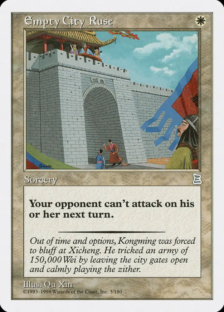 Empty City Ruse [Portal Three Kingdoms] - MTG Single