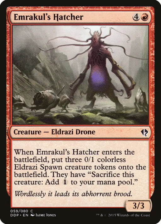 Emrakul’s Hatcher [Duel Decks: Zendikar vs. Eldrazi] - MTG Single