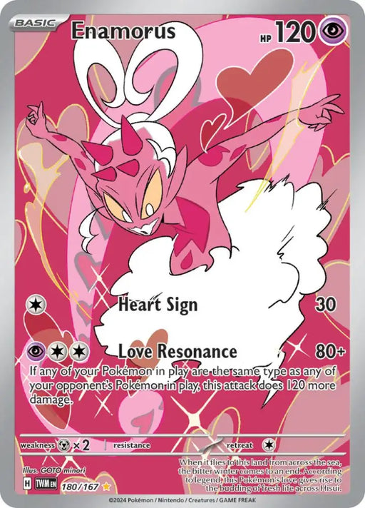 Enamorus (180/167) [Scarlet & Violet: Twilight Masquerade] - Pokemon Single