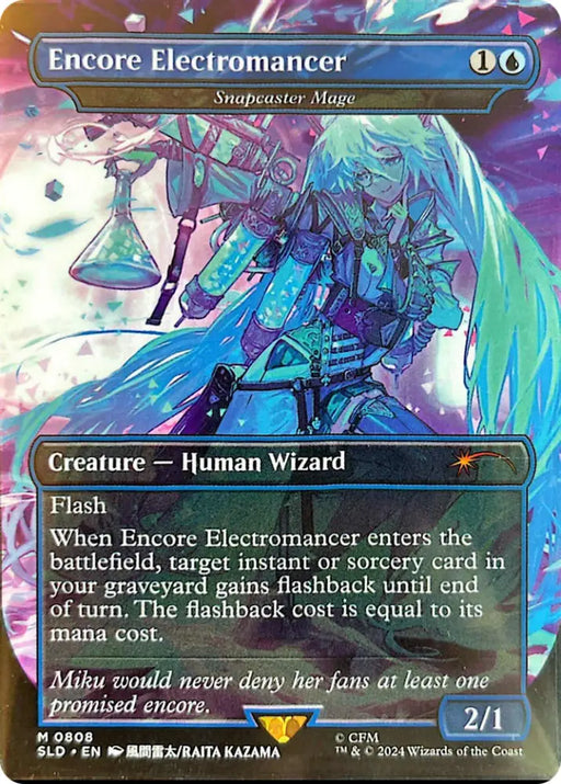 Encore Electromancer - Snapcaster Mage [Secret Lair Drop Series] - MTG Single