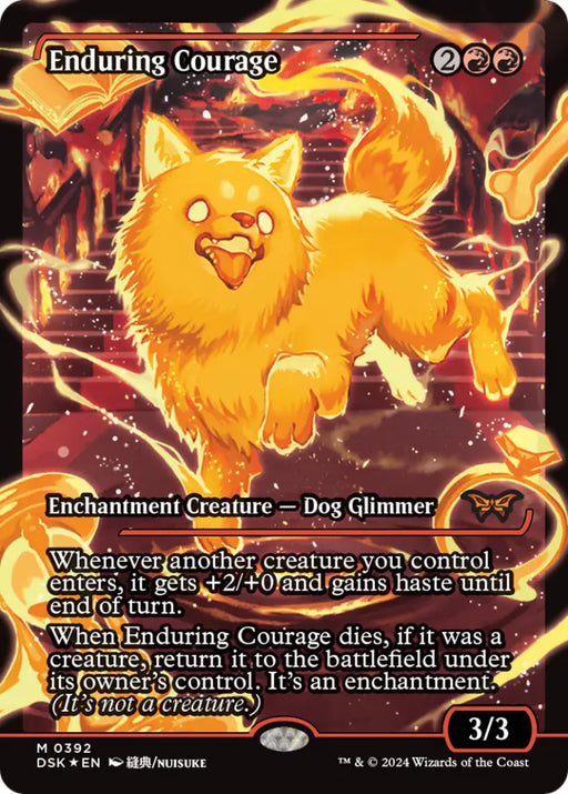 Enduring Courage (Japan Showcase) [Duskmourn: House of Horror] - MTG Single
