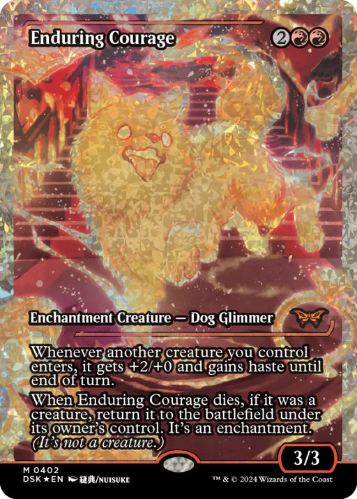 Enduring Courage (Japan Showcase Fracture Foil) [Duskmourn: House of Horror] - MTG Single
