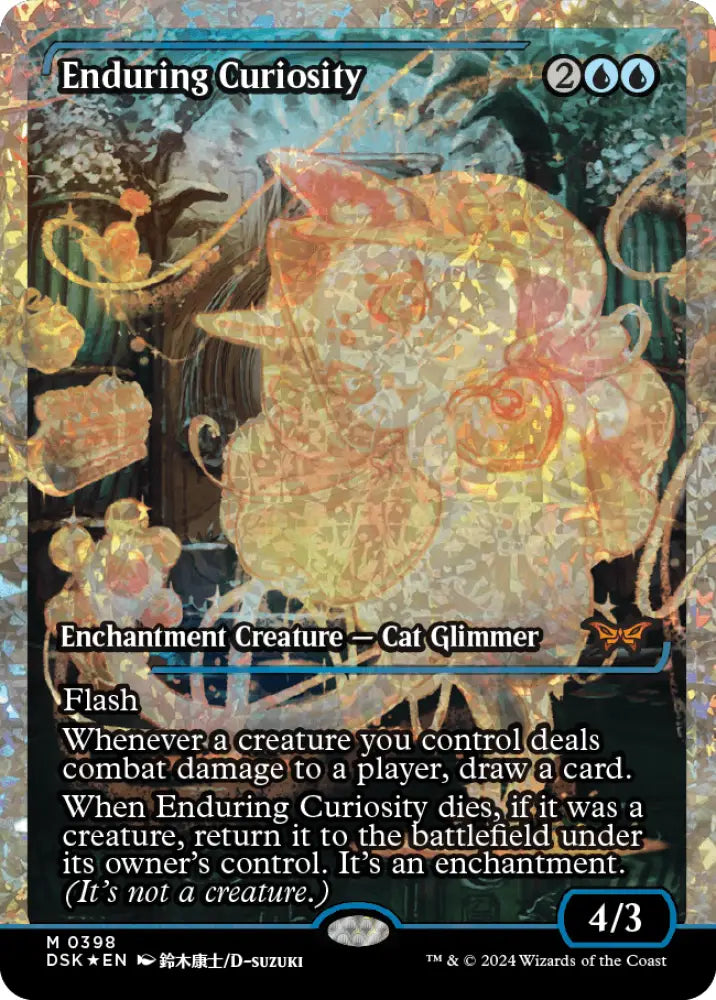 Enduring Curiosity (Japan Showcase Fracture Foil) [Duskmourn: House of Horror] - MTG Single