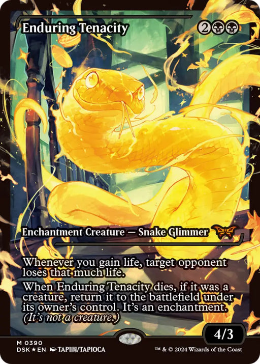 Enduring Tenacity (Japan Showcase) [Duskmourn: House of Horror] - MTG Single