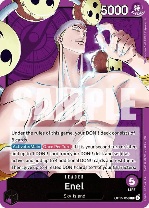 Enel (OP15-058) [Adventure on Kami's Island]
